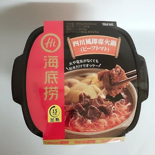 6_Zbg Cꝝ ԉ֋?RΓ r[tg}gCX^g Ȓؗ M܂Ɣt MΓ H ΂gȂCX^g