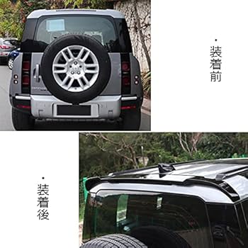 Amazon | [CATYA] 新型ディフェンダー 対応 エアロパーツ リア