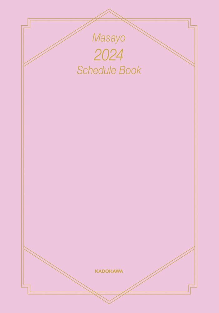 まさよんさま　オーダーページ まさよんさまオーダーページ