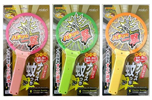 lbg iCX NEW (FC) y܂Ƃߔ2{Zbgz 805-NEW