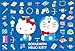 1000 piece jigsaw puzzle Doraemon × Hello Kitty Takekoputa (49x72cm)