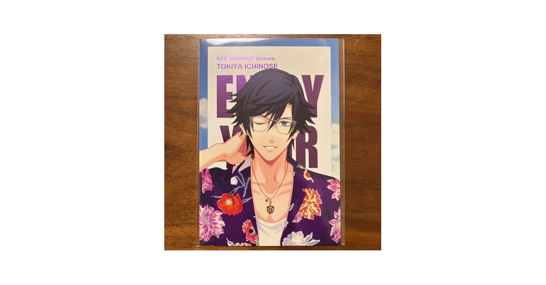 Amazon.co.jp: うたプリ Zoff コラボ サングラス メガネ 特典