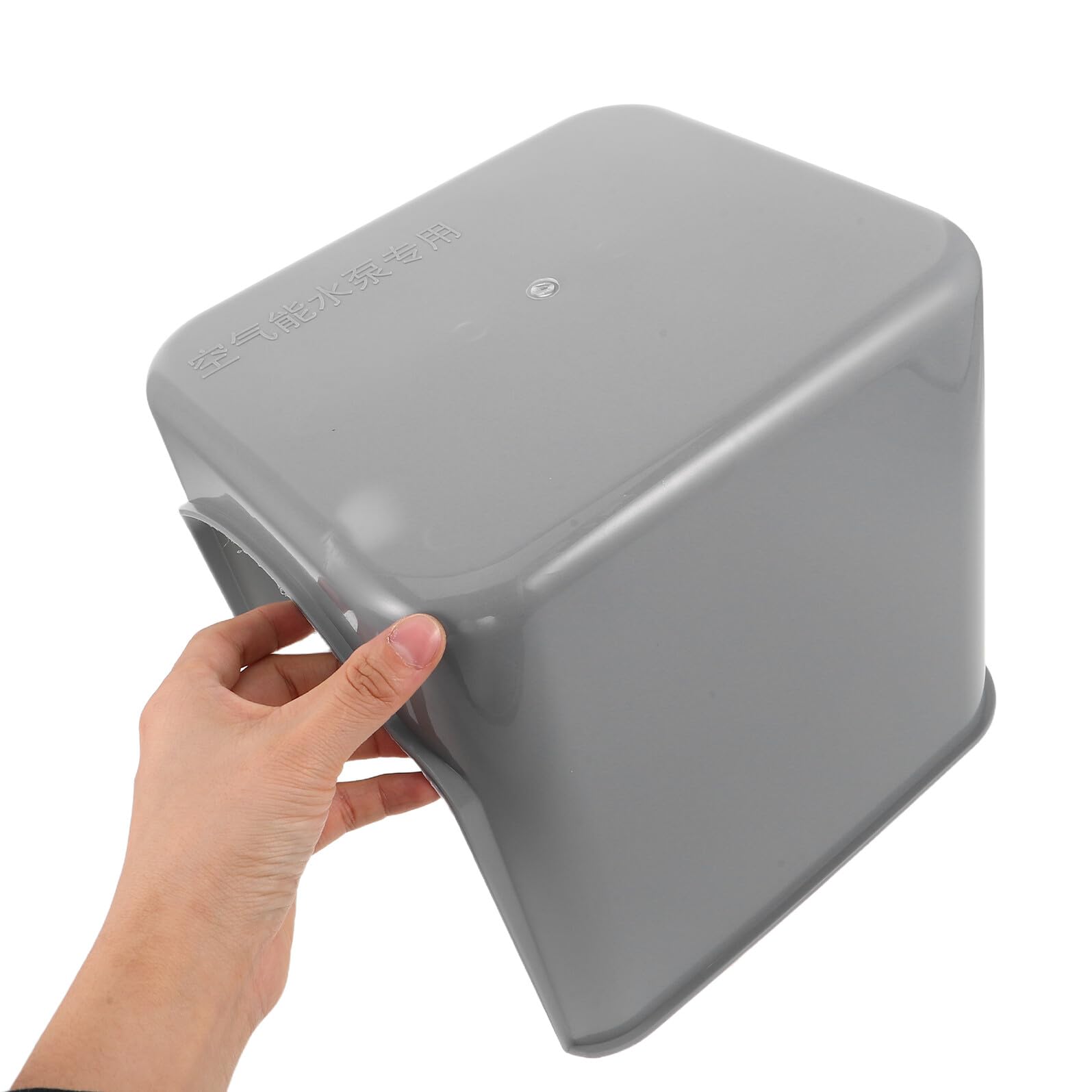 Yardenfun Cubierta para Bomba de Piscina para Exterior Resistente al Agua Clima, Hecha de Plástico, Adecuado para Uso en Jardines E Industrial