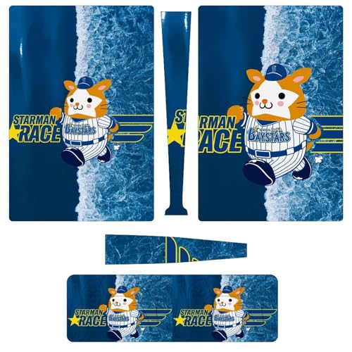 PS5 XLV[ lDeNAxCX^[Y PS5یXebJ[ یpXLV[yfW^Łz vCXe[V5 XebJ[ PS5XebJ[ یJo[ Q[@̃V[ ANZT[ Sʕی UMǂ ϋv ʑΉʑΉ Cی