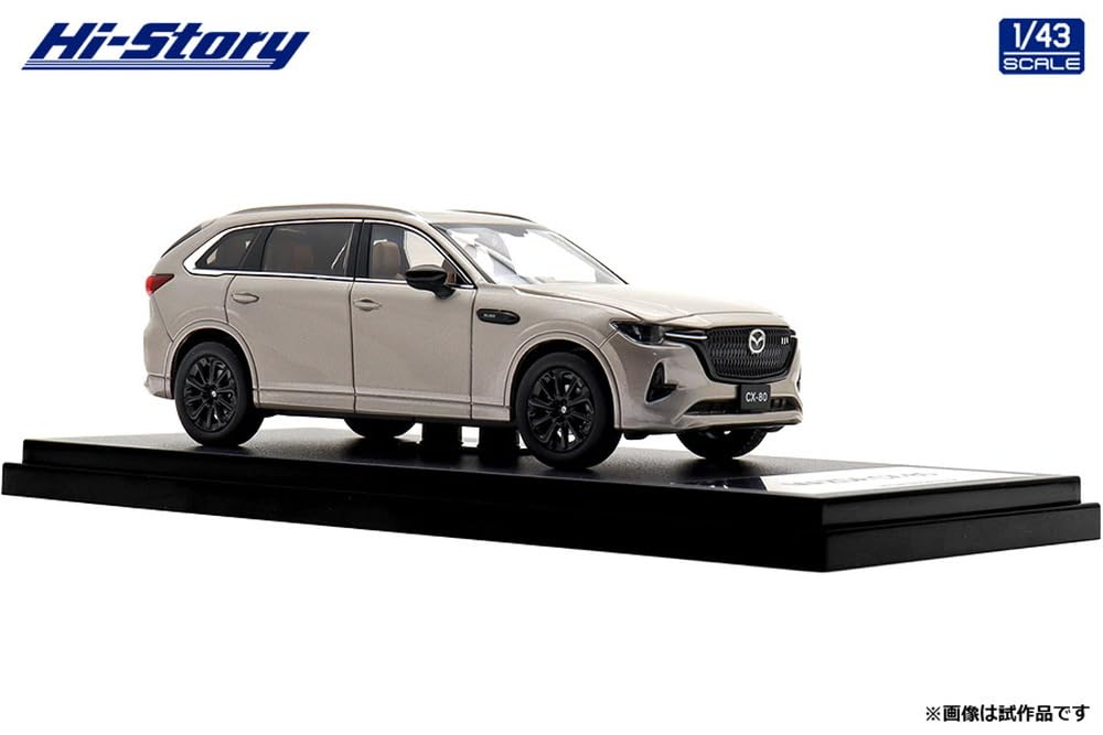 Amazon | インターアライド Hi Story 1/43 MAZDA CX-80 (2024