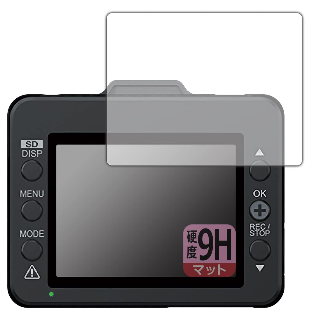 ドライブレコーダーdry-tw7650d DRY-TW7650d｜ドライブレコーダー｜Yupiteru(ユピテル)