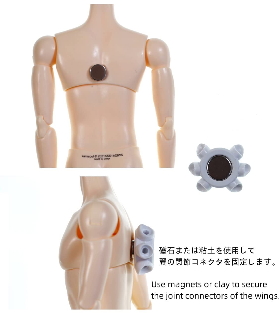 人形 関節可動式 全６種 楽天市場】関節可動 人形の通販