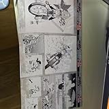 湘南爆走族 ファースト フラッグ ローソン限定シール全3種コンプセット