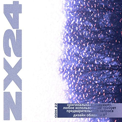 ミュージック OH Play Zx24 by ODH 22 on Amazon Music