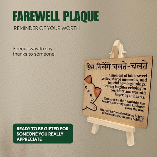 Wooden Farewell Plaque with Easel – Goodbye Tabletop Decor by tinydabba - 2
