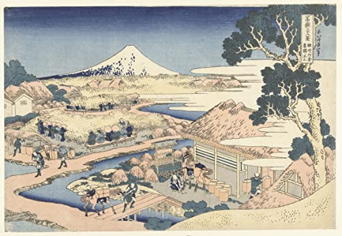 Affiche Toile Fuji de Katsushika Hokusai 60x90cm Impression Jet d'Encre Décoration