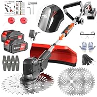 充電式草刈り機【2025年強化版・海洋造園会社の熊本氏監修】21Vコードレス Amazon | 充電式草刈り機【2025年強化版・海洋造園会社の熊本氏