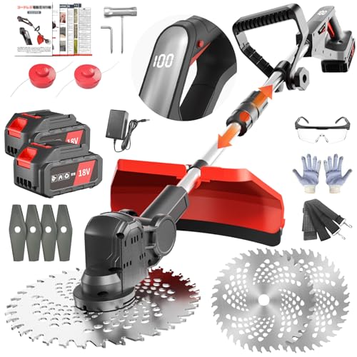 充電式草刈り機...