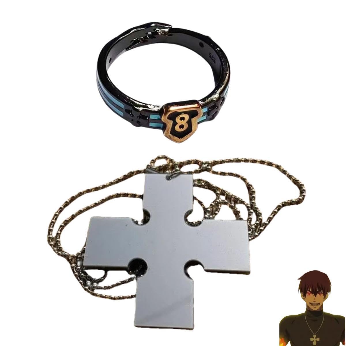 Amazon.co.jp: 炎炎ノ消防隊 ネックレス ペンダント 首輪 指輪 リング