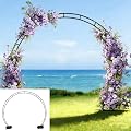 Large Metal Garden Arch Trellis,Wedding Arch. 8*7Ft. 19mm Heavy-duty Pipe, Arch Frame for Party Decorations,Balloon Arch.Garden Arbor Arch Trellis for Climbing Plants, With Base,Ground Stakes Sandbags