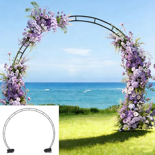 Large Metal Garden Arch Trellis,Wedding Arch. 8*7Ft. 19mm Heavy-duty Pipe, Arch Frame for...