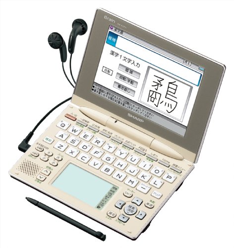 【値下げ】カラー電子辞書　SHARP　PW‐AC900（ワインレッド） 値下げ】カラー電子辞書 SHARP PW‐AC900（ワインレッド） 【公式通販】