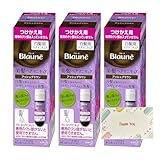 花王 ブローネ ヘアマニキュア アッシュブラウン つけかえ用 染毛料72g+専用リムーバー8ml 3個セット 白髪染め +Kunutonnオリジナルロゴ入りeおまけ付