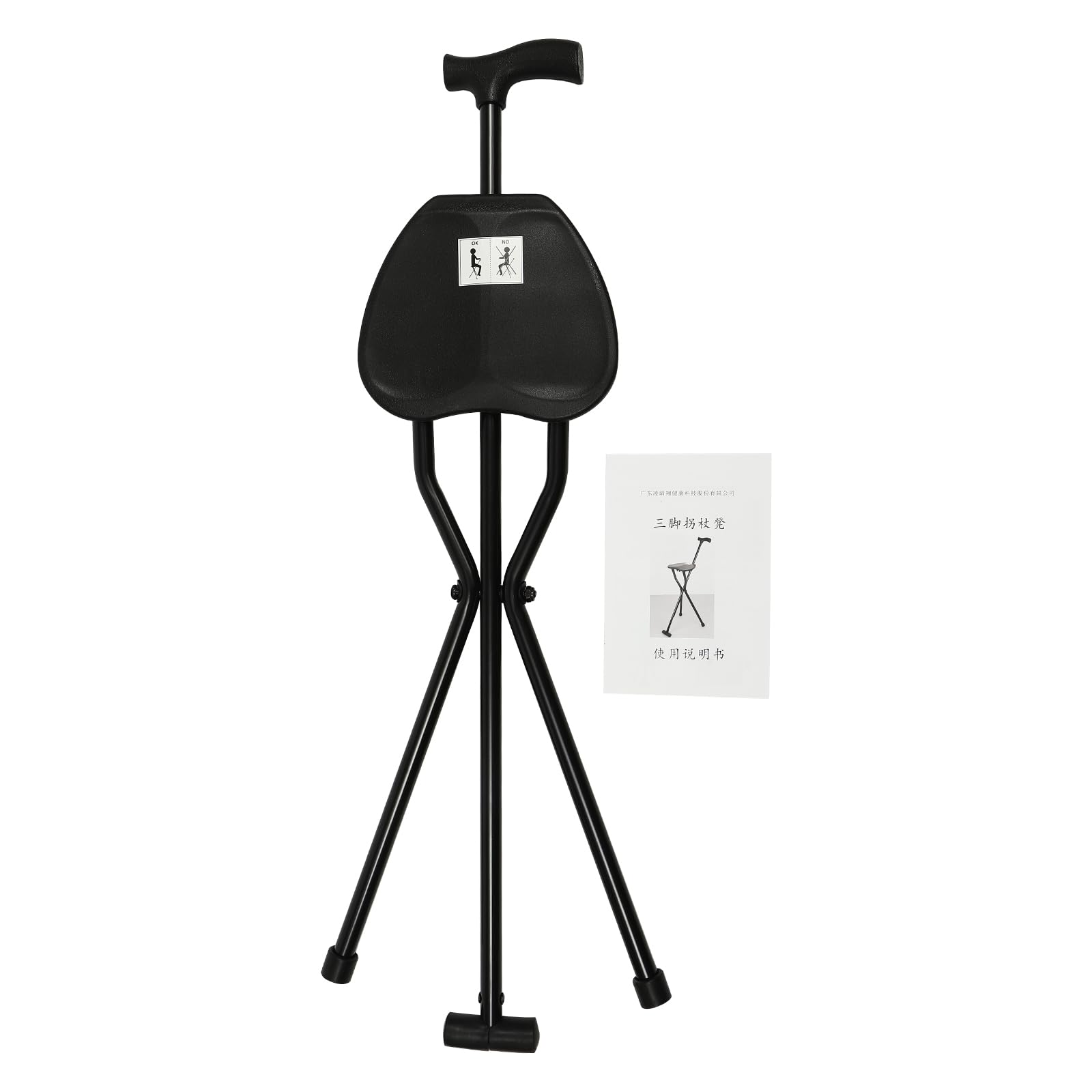 Bastone da passeggio pieghevole con sedile, peso massimo 113 kg, treppiede portatile per anziani, ideale per passeggiate, pesca e attività ricreative, compatto e comodo