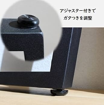 アントステラ　ベンチ Amazon.co.jp: ステラNEXT 台形ベンチ脚 (天板なし) 2本1