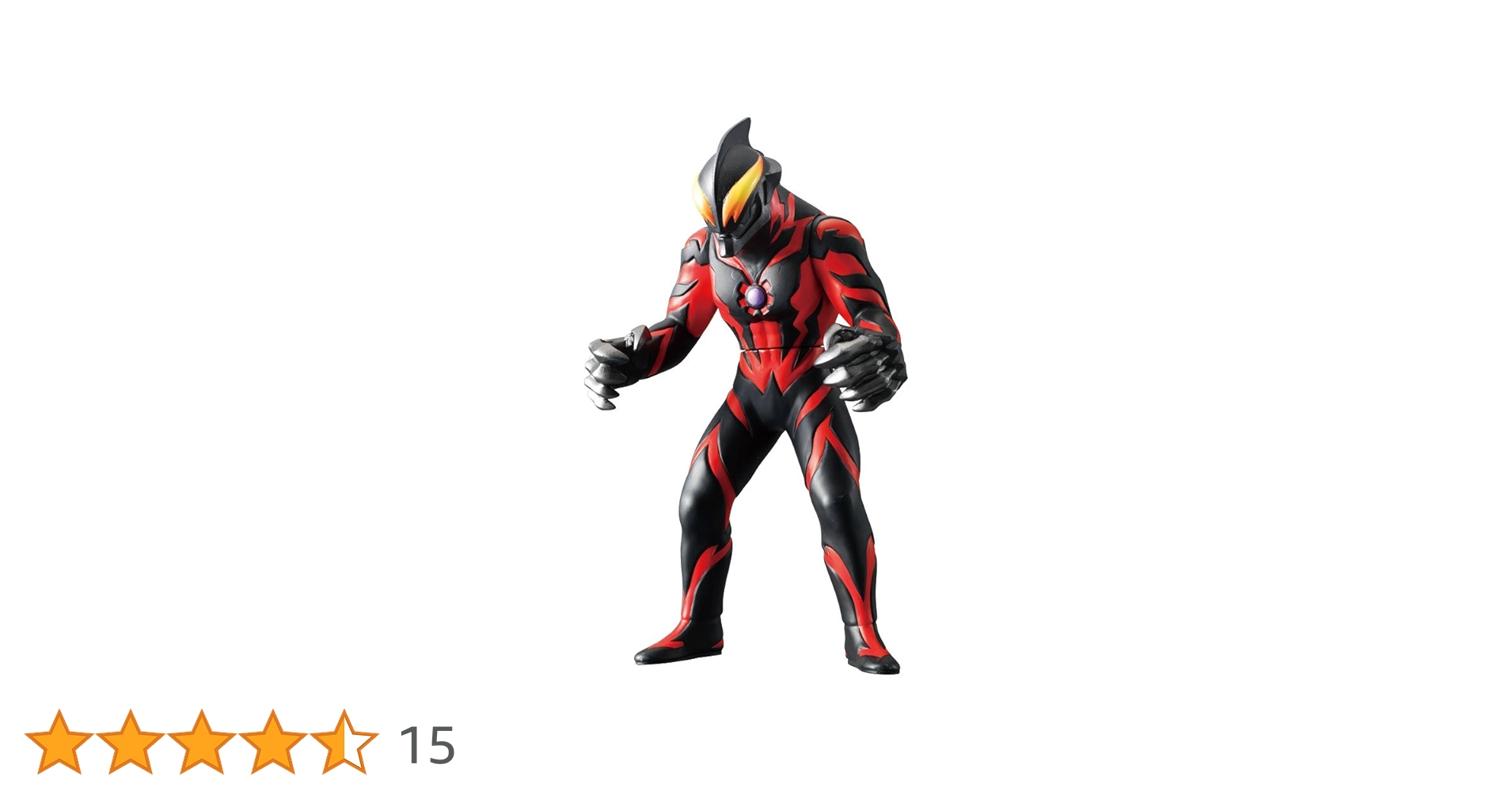 Amazon.co.jp: ウルトラ怪獣シリーズ2009MOVIE ウルトラマン