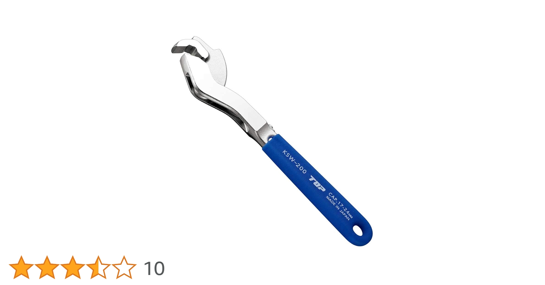 kouda　NRVレンチ　台湾製 NRV リムーバルダブルレンチ プロフェッショナル（SUS） | Old