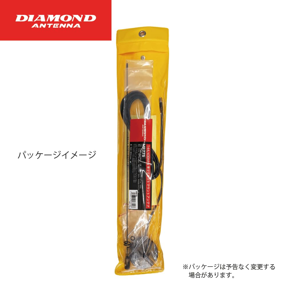 Amazon | ダイヤモンドアンテナ 第一電波工業 ダイヤモンド 144