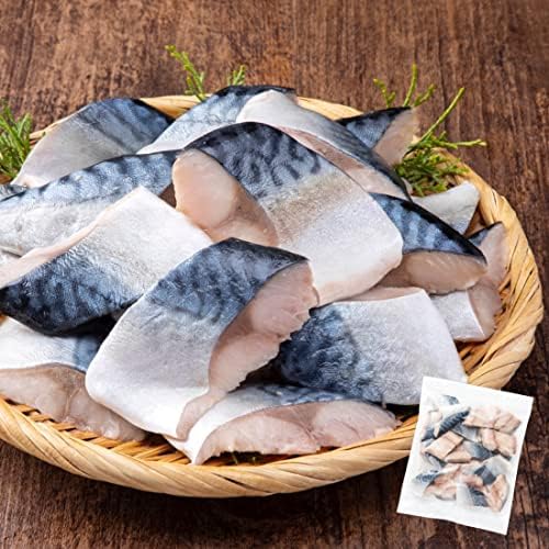 かねなかや次兵衛 無添加 国産 天然 甘塩 鯖 さば 切り身 30g×20切 魚 冷凍 骨取り 骨なし チャック袋入【C配送:冷凍】