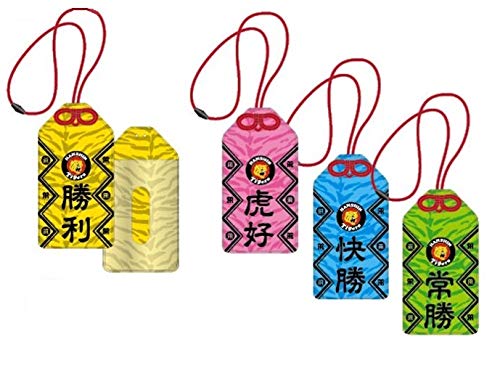 Amazon.co.jp: 阪神タイガース お守りチケットホルダー(黄