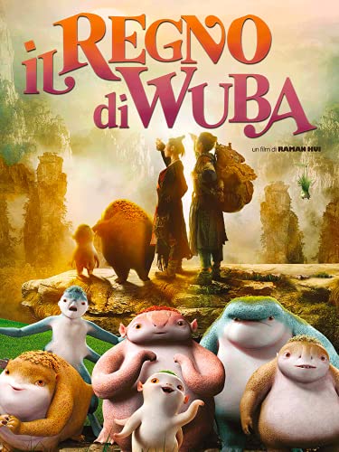  Il regno di Wuba