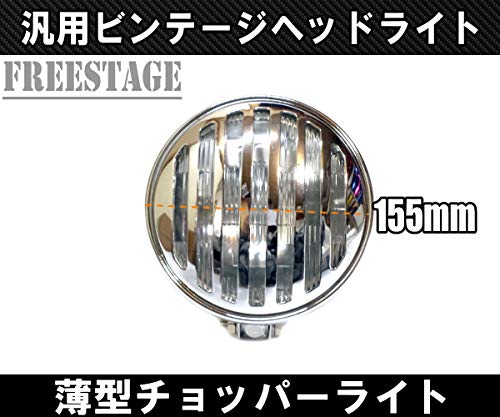 値下げ！ビラーゴ250純正ヘッドライト　バードケージ付き　イエローレンズ 値下げ！ビラーゴ250純正ヘッドライト バードケージ付き