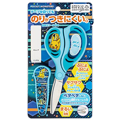 Amazon | ショウワノート ポケットモンスター ハサミ サクサ 318729001