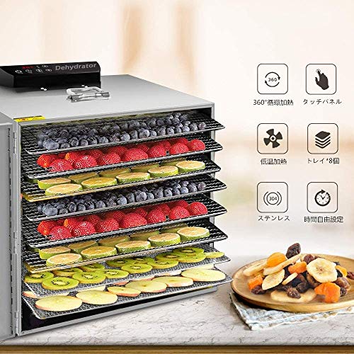 ZAKKASA フードドライヤーサムネイル4