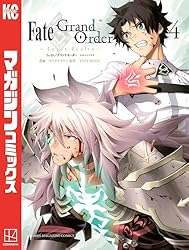 Amazon.co.jp: Fate／Grand Order－turas