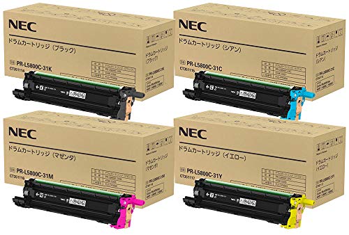 NEC PR-L5800C ドラムカートリッジ 3色セット NEC MultiWriter 5800C/5850C/400F用 ドラムカートリッジ PR-L5800C