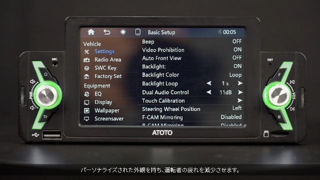 Amazon.co.jp: ATOTO F7WE 1 DIN カーオーディオプレーヤー Bluetooth Amazon.co.jp: ATOTO F7WE 1 DIN カーオーディオプレーヤー Bluetooth
