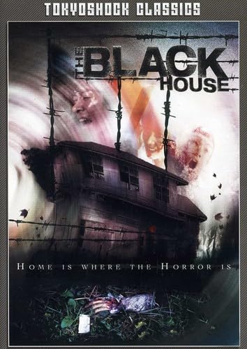 Amazon.com: The Black House : Masaaki Uchino, Masahiko Nishimura ...