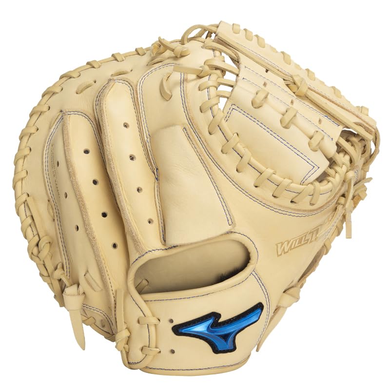 ミズノ キャッチャー防具2セット＋キャッチャーミット　一般軟式用 ミズノ 一般軟式 キャッチャー防具一式 ミット付き ミズノ