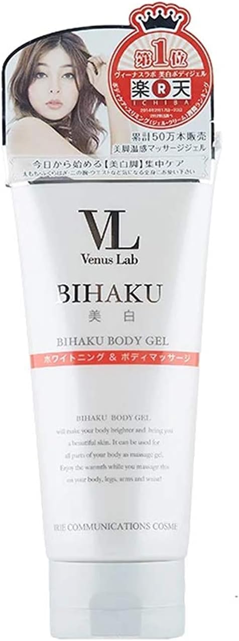 Venus LabBihaku Body Gel for Women 7.1 oz Gel