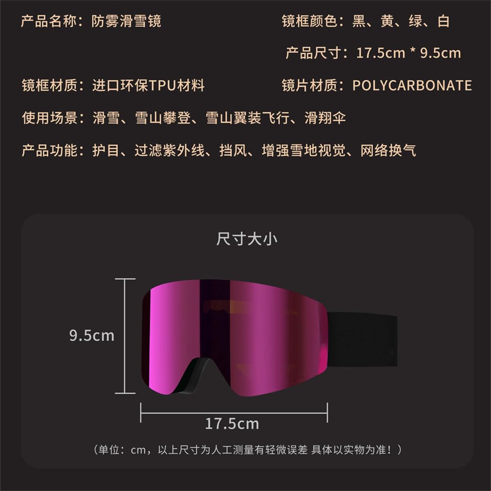 Occhiali da sci alla moda da uomo e da donna, ad alta definizione, antiappannamento, antivento e con protezione UV.