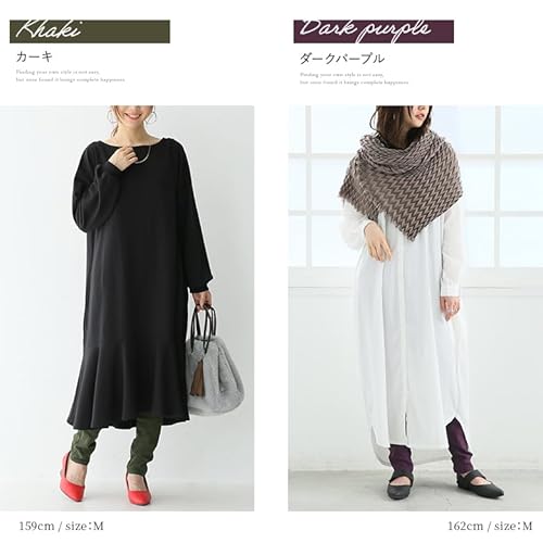 n'OrLABEL(オシャレウォーカー) NEW裏起毛フレキシンストレッチパンツ pen0168 の商品画像 7