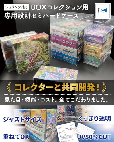 SPY×FAMILY グッズの画像