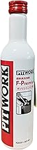 ピットワーク (PitWork) 燃料系洗浄剤 F-Premium エフプレミアム (300ml) ガソリンエンジン専用燃料添加剤 KA651-30090