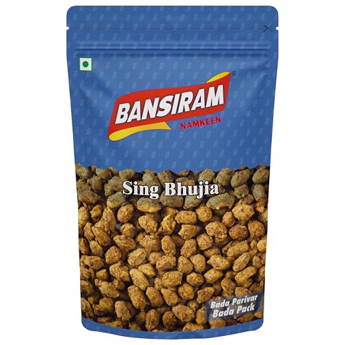 Image of Bansiram Namkeen| Shing Bhujia| Whole Tasty Nuts Snacks| Spicy| Traditional Indian Snacks| Ready To Eat Snack| Perfect Tea-time Snack - 375 gm