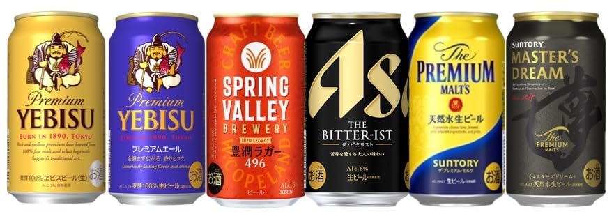 Amazon.co.jp: プレミアム国産ビール飲み比べセット 350ml飲み