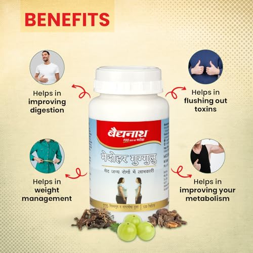 Image of Baidyanath Ayurved Medohar Guggulu Tablets, Enriched with Guggulu, Chitrakmool and Nagarmotha- 120 Tab (Pack of 1)