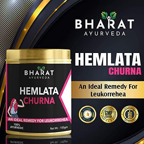 Image of Hemlata Churna for Women -100 gm | Ayurvedic Herbal Supplement for White Discharge (Leukorrhea) & Feminine Wellness | Natural Relief from Vaginal Itching, Odor & Burning | Balances Hormones & Menstrual Health | 100% Herbal Formula