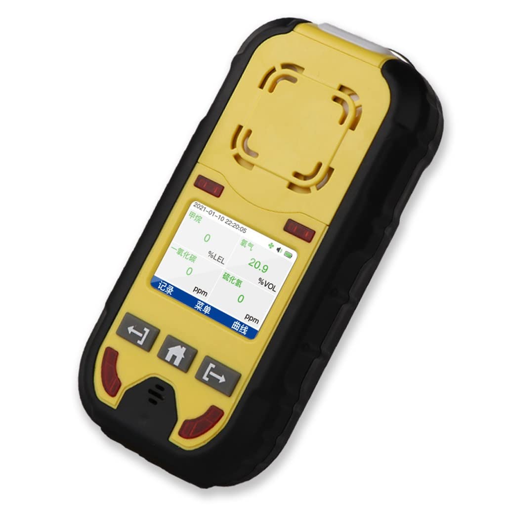 CukUJH Four-in-one Gas Detector Combustible Gas Oxygen Hydrogen Sulfide Carbon Monoxide Harmful Gas Detection in Underground Tunnels