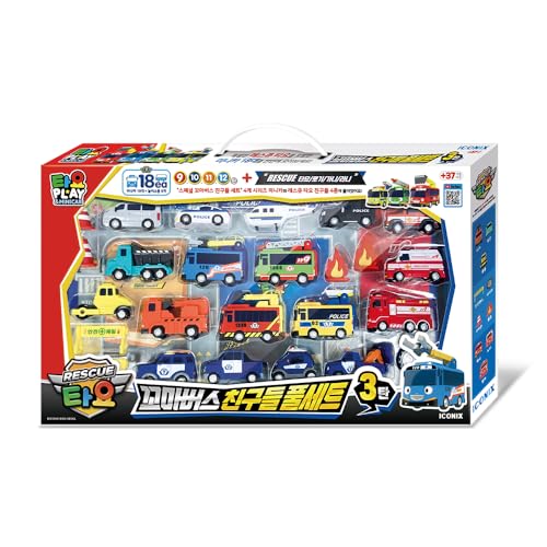 Tayo The Little Bus Special Friends Ensemble complet 3ème – Cadeaux d'anniversaire pour enfants,...