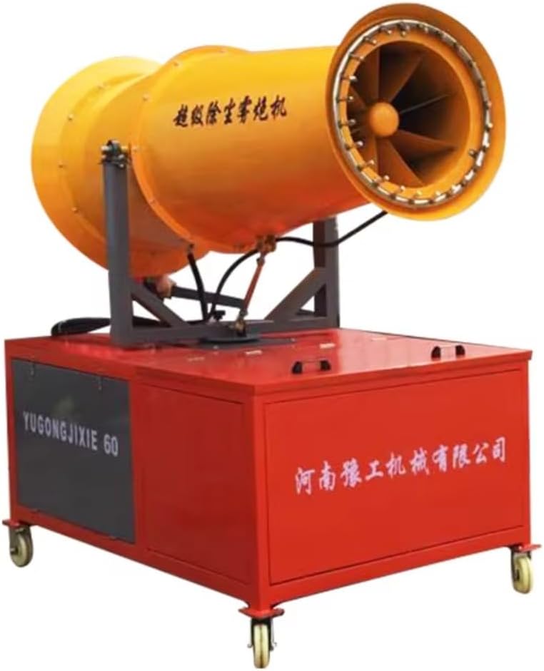 Commercial Outdoor Atomizing Cannon Durable Structure Sprayer Large Coverage Equipment for Public Maintenance Sites